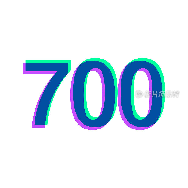 700 - 700。图标与两种颜色叠加在白色背景上
